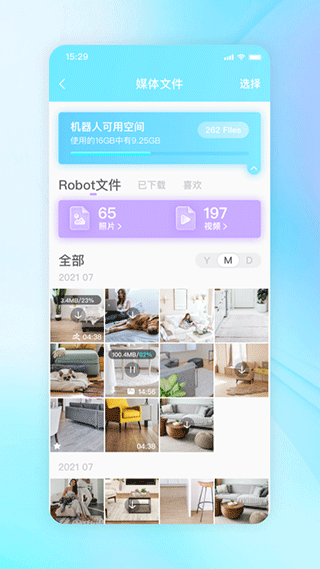 һapp v2.1.7 ׿ 3
