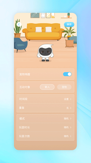 һapp v2.1.7 ׿ 0