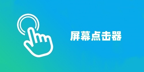 Ļ