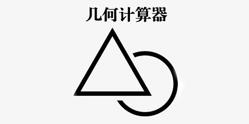 μ