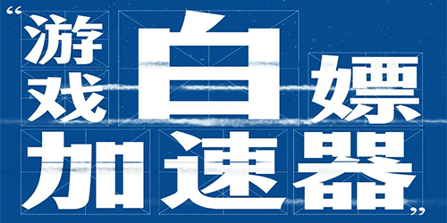 μѰ-2025μذװ-ϷƼ