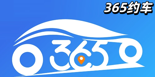 365Լ