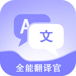 ȫܷapp