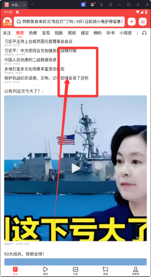 ^lOٰ汾