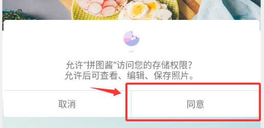 ƬƴDuapp