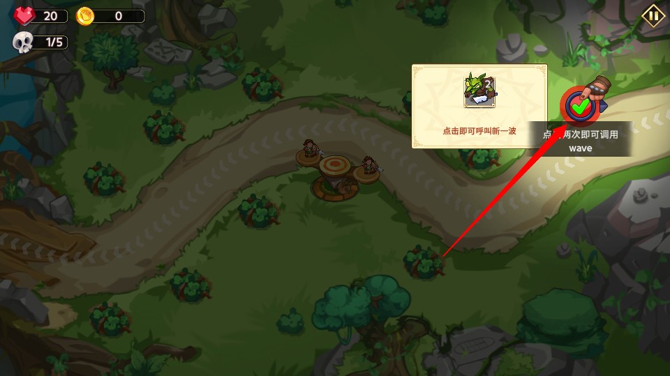 ֮5ٷΑ(King Of Defense 5)