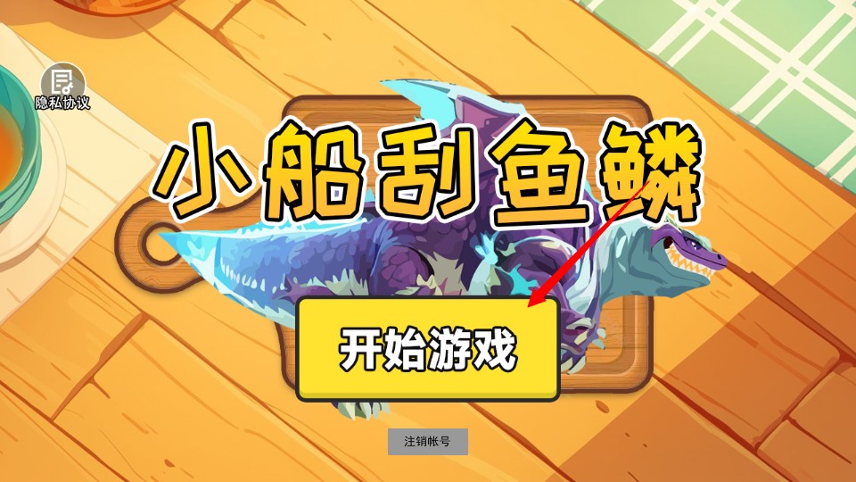С~[Α