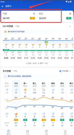 ֙CA(y)app
