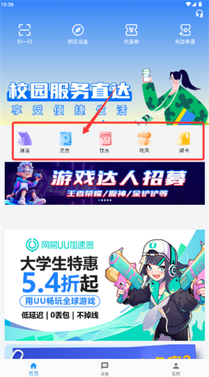 εУ@°汾
