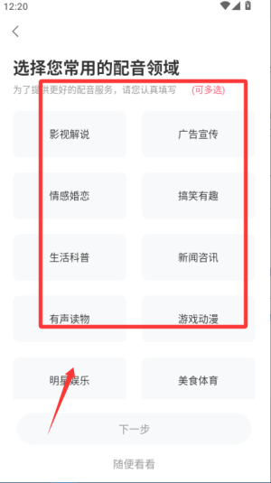 appٷ