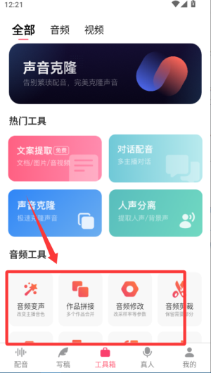 appٷ