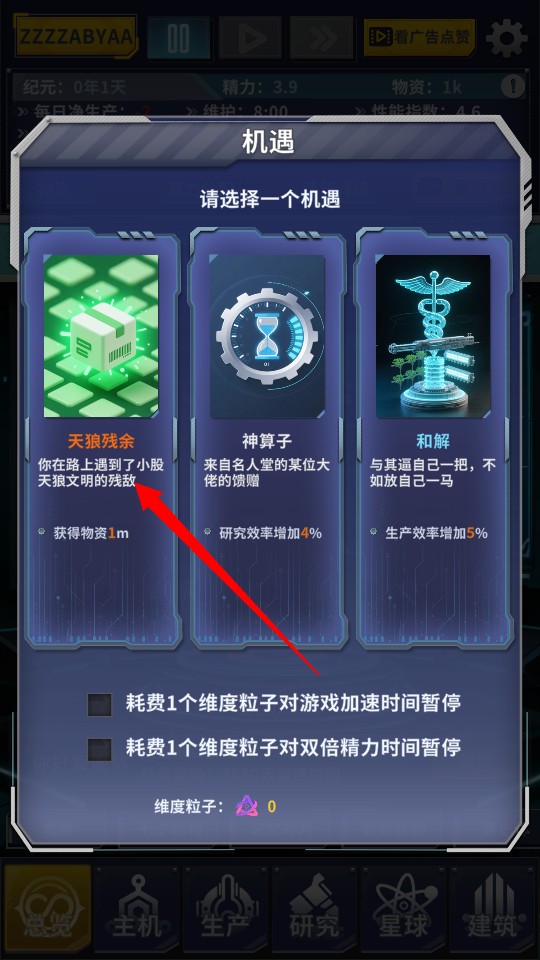 NΑ