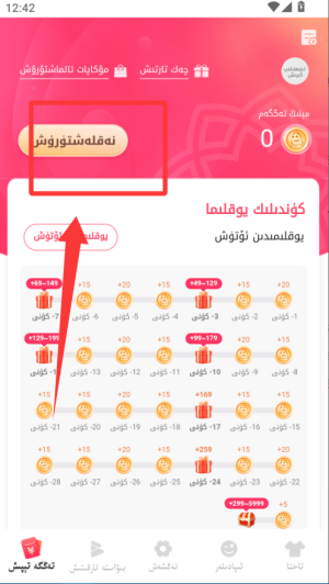 badamSZݔ뷨°