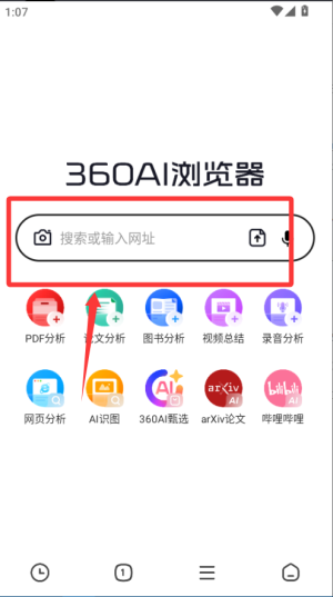 360aig[֙C(j)