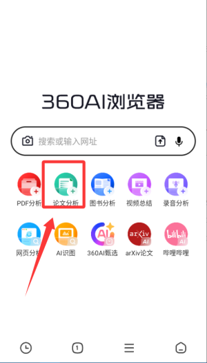 360aig[֙C(j)