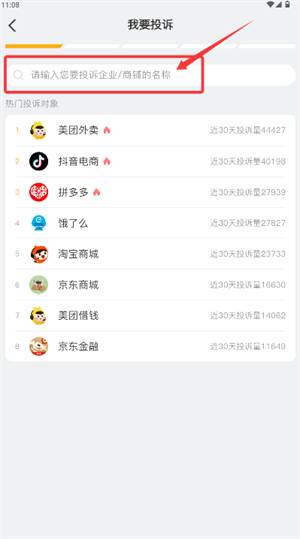 ؈ͶVƽ_(ti)app