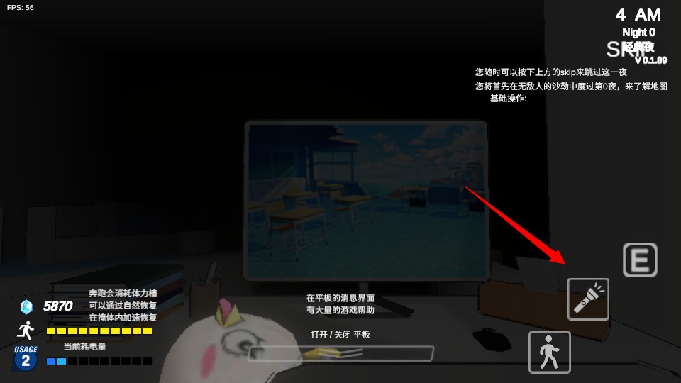 ɳյҹm2Α°汾