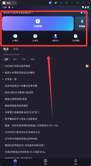 ȼӼ݋app֙C(j)