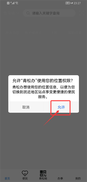 ຣkٷ°汾