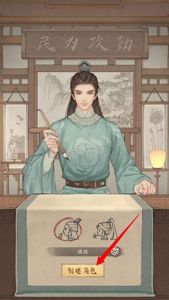 @Α°