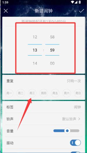 [app