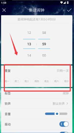 [app