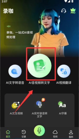 䛿M(fi)