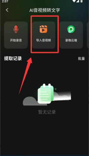 䛿M(fi)