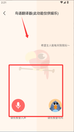 W^gM(fi)