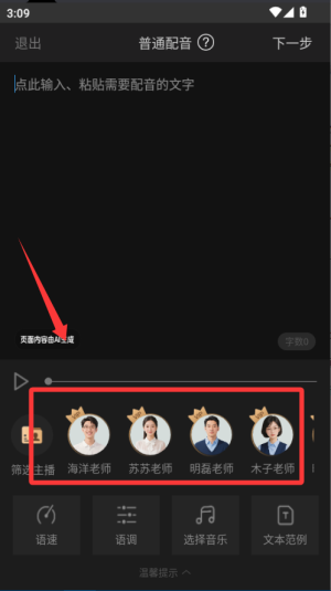 ӍwD(zhun)Zapp