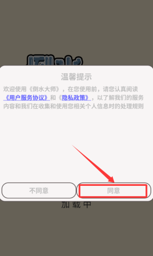 ˮΑ