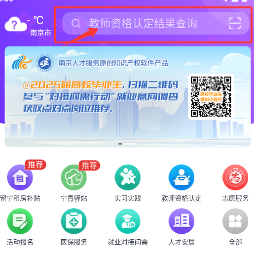 ϾW(xu)ٷ