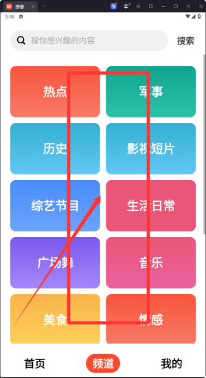 뿴app°汾
