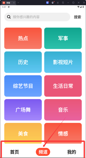 뿴app°汾