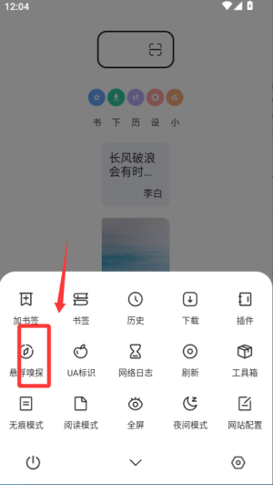 Xg[2025°汾