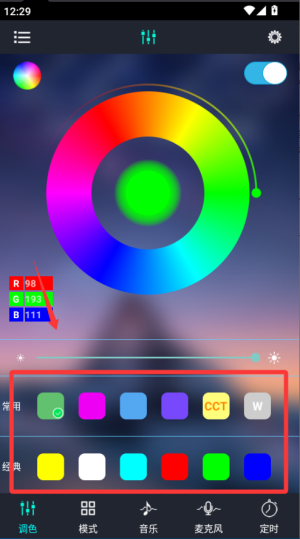ɏproܛ