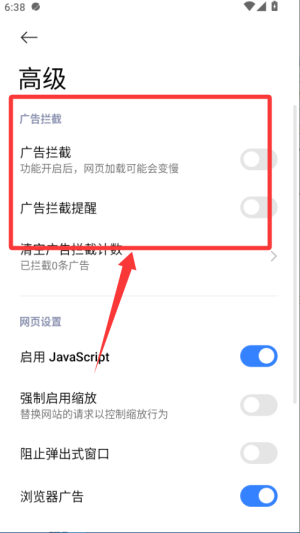Сמg[HMi Browser