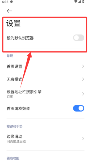 Сמg[HMi Browser