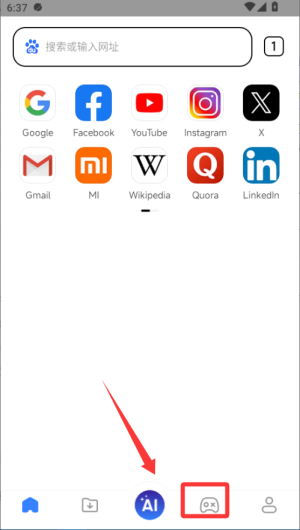 Сמg[HMi Browser