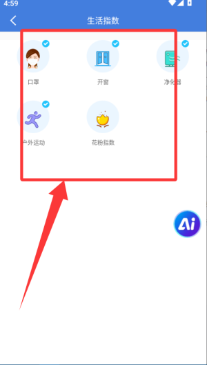 ε{؈Dapp°