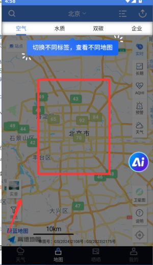 ε{؈Dapp°
