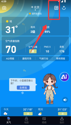 ε{؈Dapp°