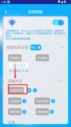 ͬW(xu)app