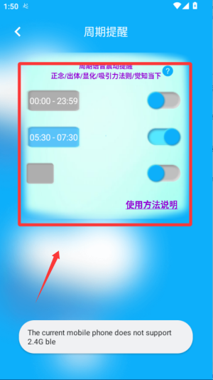 ͬW(xu)app