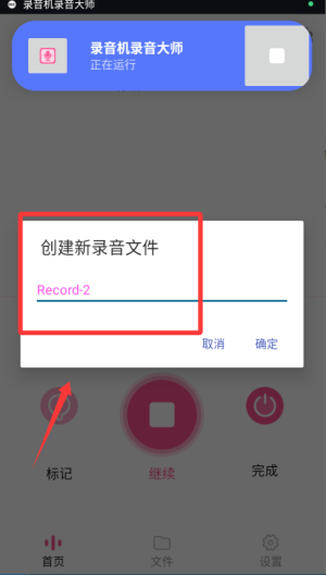 C(j)app
