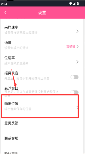 C(j)app
