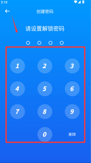 (yng)i״app