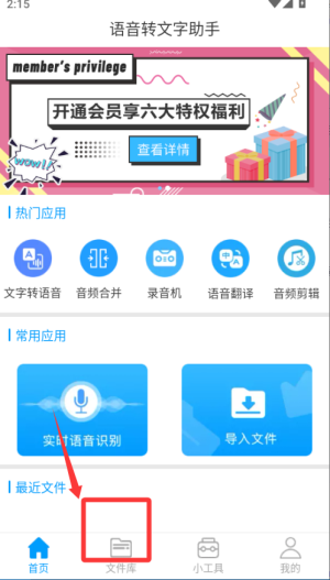 ѸZD(zhun)ֿ͑