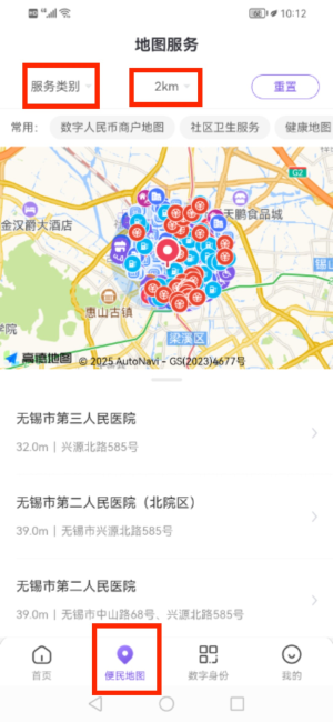 o(w)a`aappٷ