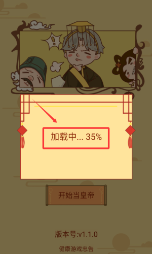ò̰Α